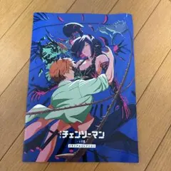 チェンソーマン メモリアルリソグラフィ A4サイズ