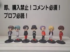 2026年最新】qposket btsの人気アイテム - メルカリ