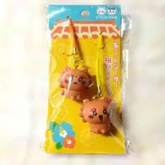 ちいかわ　あうん　シーサー　根付けストラップ　未使用