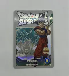 EX1-002　孫悟空　ドラゴンボールスーパーダイバーズエクストラレア宝箱EXR 2.ドラゴンボールスーパーダイバーズEX1-002孫悟空 ドラゴンボール