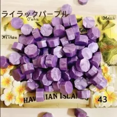 yuki様 リクエスト 4点 まとめ商品