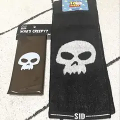 トイストーリー シド マルチケース タオル セット
