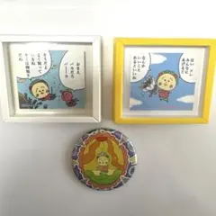 コジコジ　フレームマグネット　2点セット
