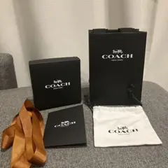 COACH ラッピング　ギフト箱　袋　巾着