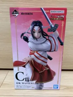 一番くじ 春秋戦国大戦キングダム 大将軍の見る景色　C賞 羌瘣