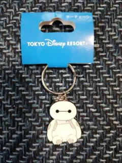 【新品未使用】東京ディズニーリゾート ベイマックス キーチェーンのサムネイル