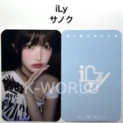 2026年最新】Saymyname サノクの人気アイテム - メルカリ