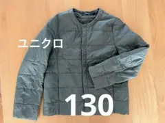 ユニクロ　モスグリーン　130 パデット　中綿コンパクトジャケット