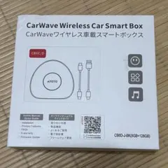 ATOTO CB6B 8GB+128GB AIボックス (2025年版) - メルカリ