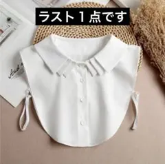 Item thumbnail for item 2aaf1ca6-797d-43d8-a538-1043bde3a1ad