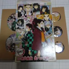 2025年最新】鬼滅の刃まとめ売りの人気アイテム - メルカリ