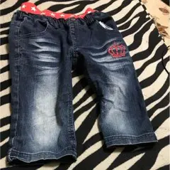 babydoll 120 未使用