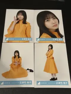 アンジュルム 川村文乃 平山遊季 バースデーイベント2024 DVD アンジュルム 川村文乃・平山遊季 バースデーイベント2024 DVD - メルカリ