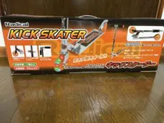 Radical Kick Skater キックスケーター