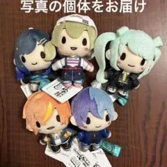 プロセカ ふわぷちマスコット ビビバス 全5種 初音ミク 小豆沢こはね