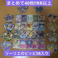 ク*キ様 ポケモンカード 引退品　32枚 メガサーナイト&メガズルズキンPSA1 ポケモンカード 引退品 32枚 メガサーナイト&メガズルズキンPSA10