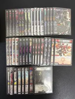 2026年最新】赤黒邪王門 デッキの人気アイテム - メルカリ