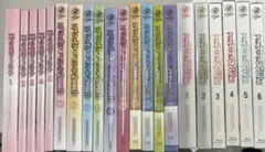 2026年最新】プリズマ☆イリヤ 全巻の人気アイテム - メルカリ