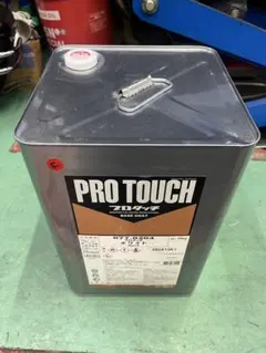 ピットワーク 3：1クリヤー 標準型 577-1031 KG649-61031 - メルカリ