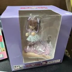 Item thumbnail for item 604a424f-5e3c-4814-b5f4-ff14ea4c4498