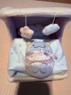 すみっコぐらしベビーベッド型ぬいぐるみ