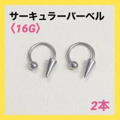 Item thumbnail for item c9d14112-0166-477d-8d8e-0c78fe3e6209