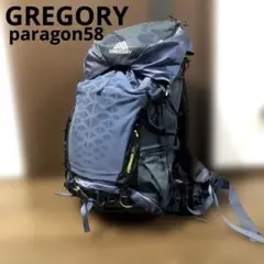 GREGORY パラゴン 60Lネイビー バックパック(使用回数1回のみ) ヨドバシ.com - グレゴリー GREGORY パラゴン60 ザック 60L