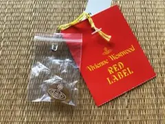 Vivienne Westwood RED LABEL ボタン 1個