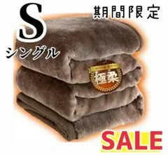 Item thumbnail for item 7bd1679b-f00f-40b5-945d-4d2d4343369b