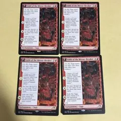 2026年最新】鏡割りの寓話の人気アイテム - メルカリ