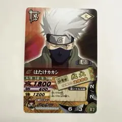 ナルティメットカードダス　はたけカカシ はたけカカシ データカードダス NARUTO ナルティメットカードバトル