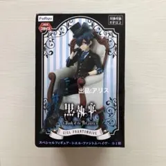 2026年最新】黒執事 フィギュアの人気アイテム - メルカリ