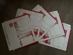 レターパックプラス600×9枚セット4kgの重量制限付き - メルカリ
