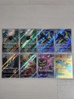ポケモンカード AR 6種8枚 まとめ売り