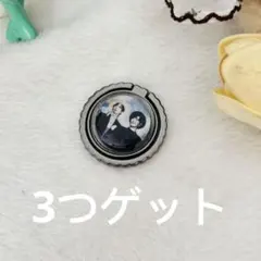 王一博 肖戦 360度回転・マグネット式 レジン製スマホスタンド 4点セット❣️ 王一博 肖戦 360度回転・マグネット式 レジン製スマホスタンド 4点