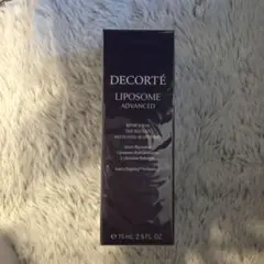 コスメデコルテ リポソーム アドバンスト リペアセラム 75ml