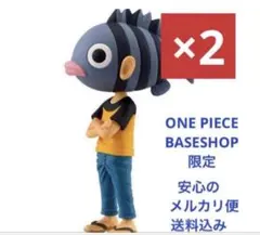新品‼️】ONEPIECE BASE SHOP 限定 尾田栄一郎 ワーコレ 4個 - メルカリ