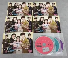 オーマイボス 恋は別冊で DVD-BOX - メルカリ