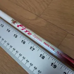 2025年最新】ファイヤーエクスプレス シャフトの人気アイテム - メルカリ