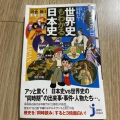 Item thumbnail for item c019d32b-4b4e-4f20-a637-2a01f43142de