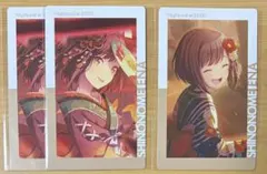 プロセカ 東雲絵名 グッズ