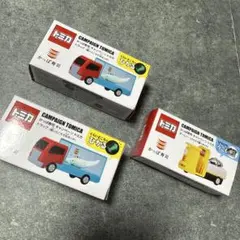 トミカ かっぱ寿司 トラック 3個