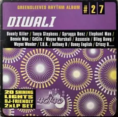 2025年最新】greensleeves rhythm albumの人気アイテム - メルカリ