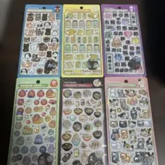 【最安値】正規品　早い者勝ち　ボンボンドロップシール　第二弾　和柄　6枚セット