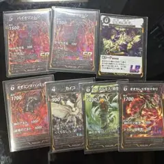 蟲神器 LR