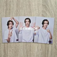 2025年最新】駒木根_葵汰の人気アイテム - メルカリ