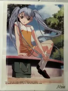 Item thumbnail for item 8eb6477c-3739-4455-90e1-d06df083c422