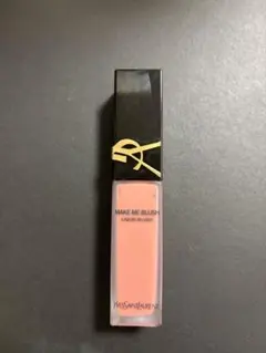 YSL メイクミーブラッシュリキッド37