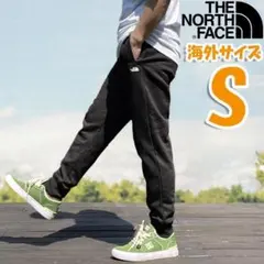 ノースフェイス ジョガーパンツ スウェット ジャージ 黒 海外S 日本M相当