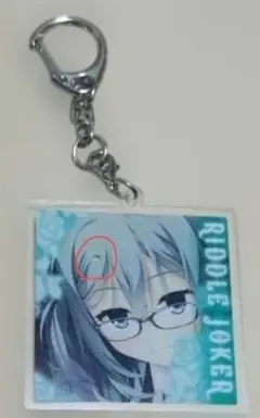 RIDDLE　JOKER　式部　アクリルキーホルダー